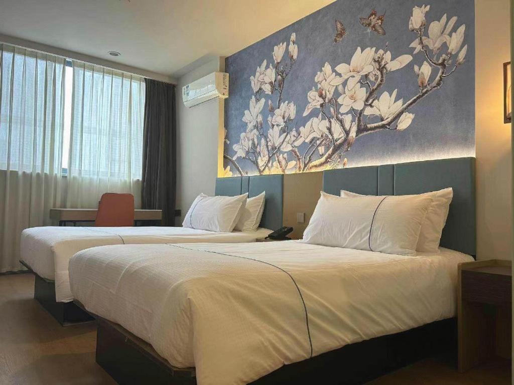 Magnotel Hotel Shanghai Railway Station Magnolia Plaza Zewnętrze zdjęcie