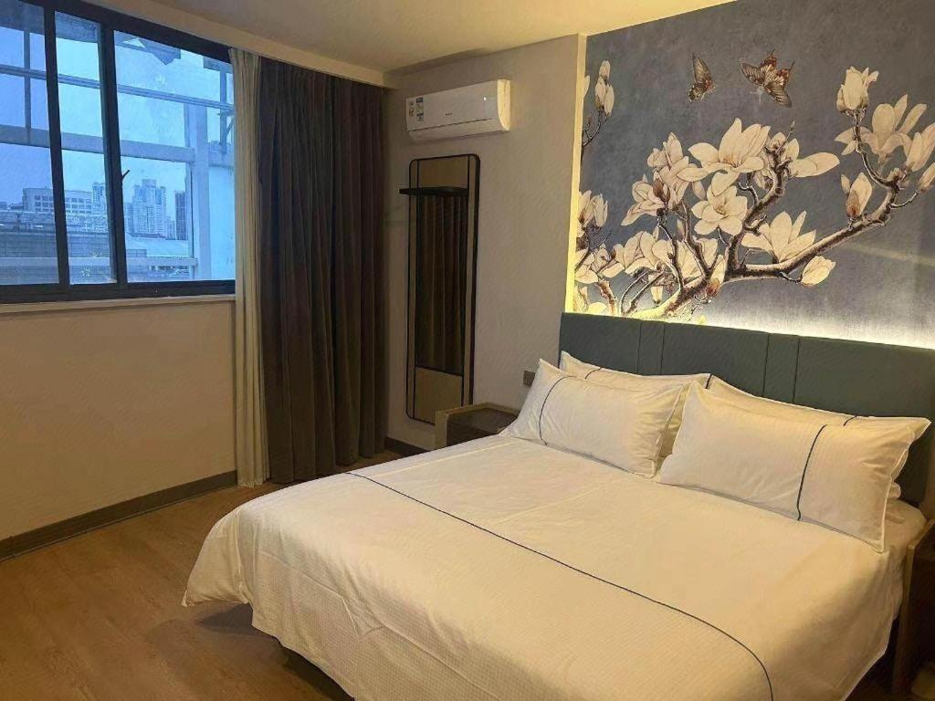 Magnotel Hotel Shanghai Railway Station Magnolia Plaza Zewnętrze zdjęcie