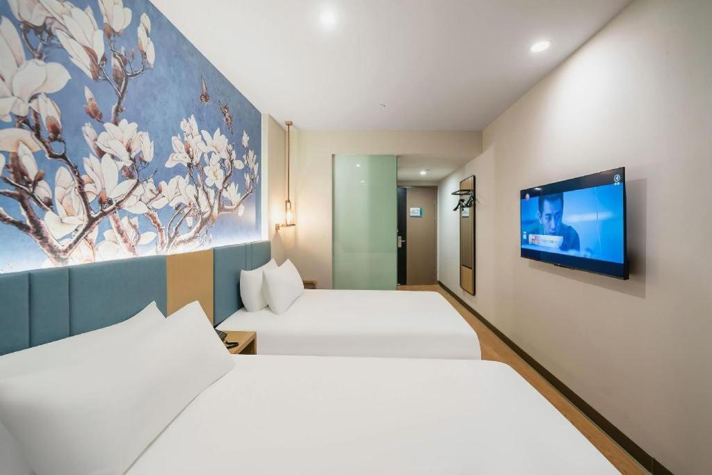 Magnotel Hotel Shanghai Railway Station Magnolia Plaza Zewnętrze zdjęcie