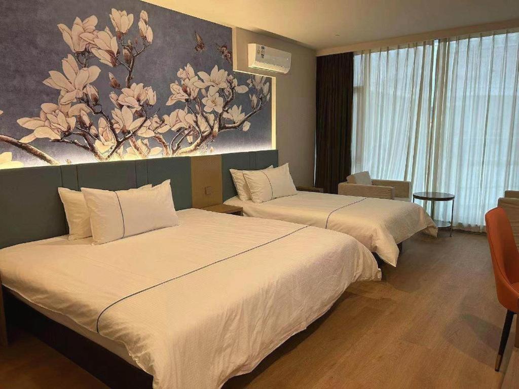 Magnotel Hotel Shanghai Railway Station Magnolia Plaza Zewnętrze zdjęcie