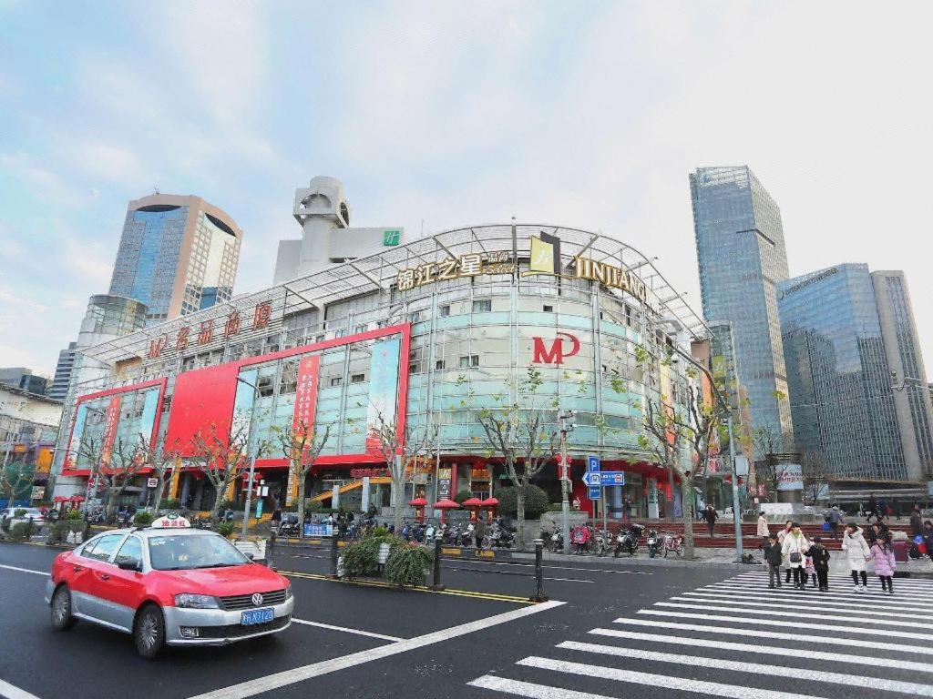 Magnotel Hotel Shanghai Railway Station Magnolia Plaza Zewnętrze zdjęcie