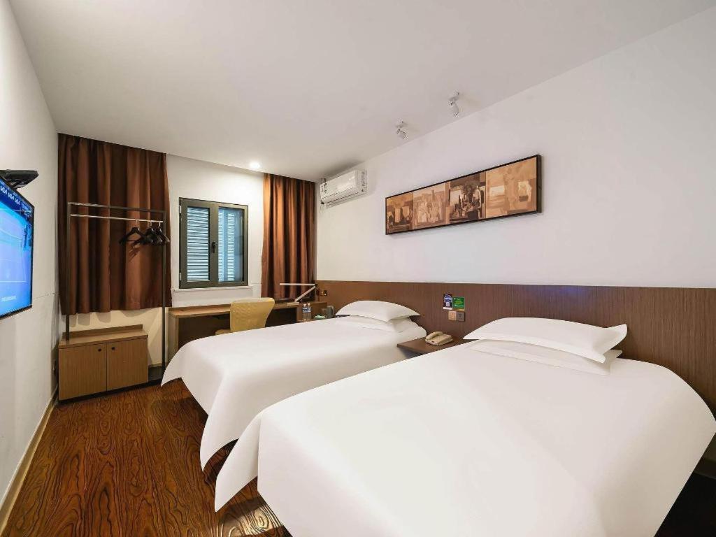 Magnotel Hotel Shanghai Railway Station Magnolia Plaza Zewnętrze zdjęcie