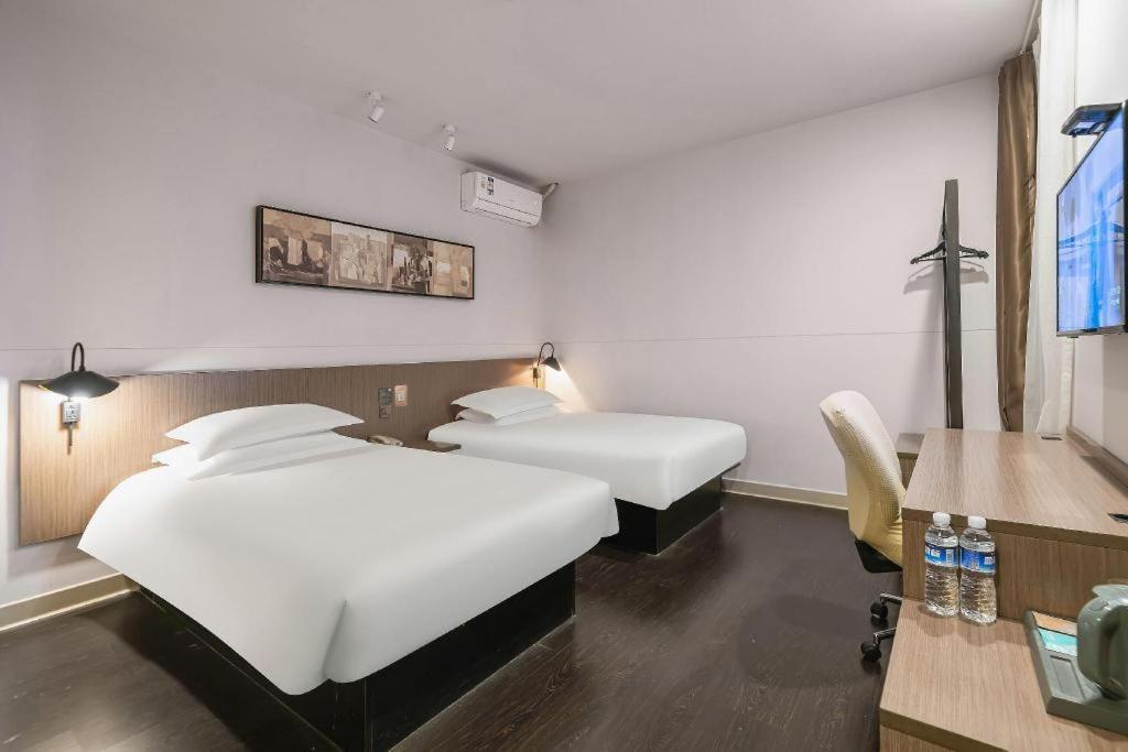 Magnotel Hotel Shanghai Railway Station Magnolia Plaza Zewnętrze zdjęcie