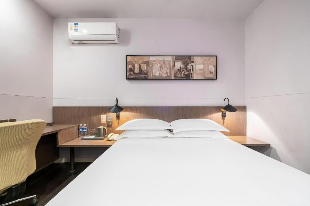 Magnotel Hotel Shanghai Railway Station Magnolia Plaza Zewnętrze zdjęcie