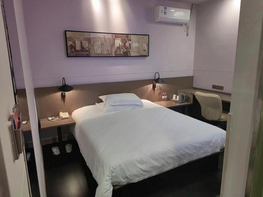 Magnotel Hotel Shanghai Railway Station Magnolia Plaza Zewnętrze zdjęcie