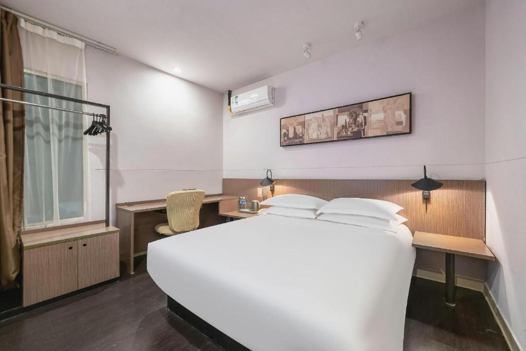 Magnotel Hotel Shanghai Railway Station Magnolia Plaza Zewnętrze zdjęcie