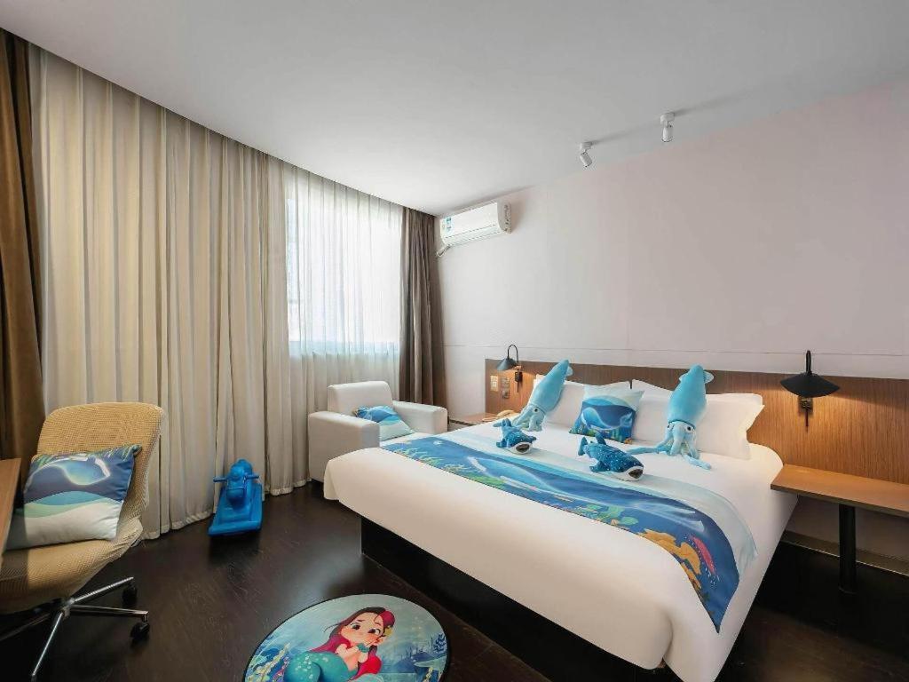 Magnotel Hotel Shanghai Railway Station Magnolia Plaza Zewnętrze zdjęcie