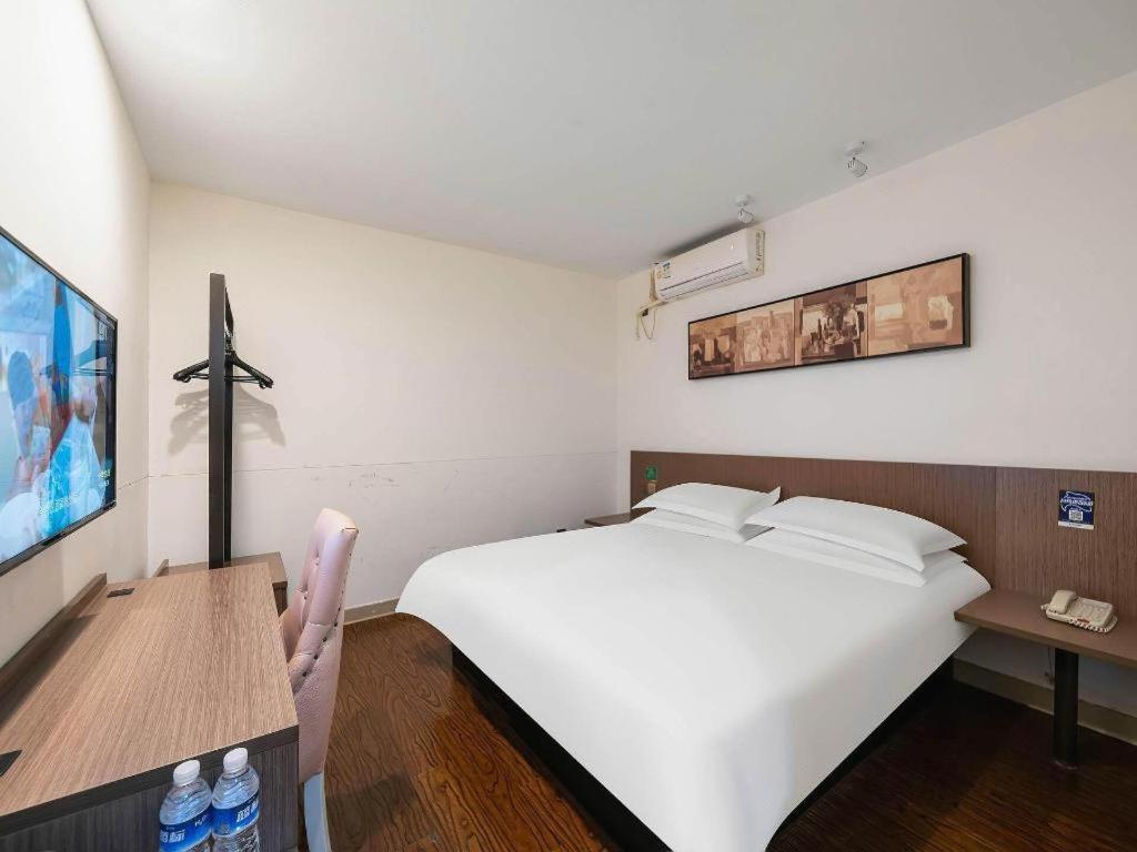 Magnotel Hotel Shanghai Railway Station Magnolia Plaza Zewnętrze zdjęcie
