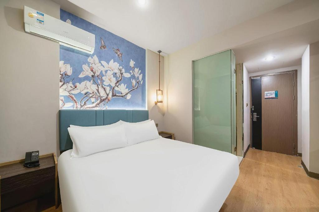 Magnotel Hotel Shanghai Railway Station Magnolia Plaza Zewnętrze zdjęcie