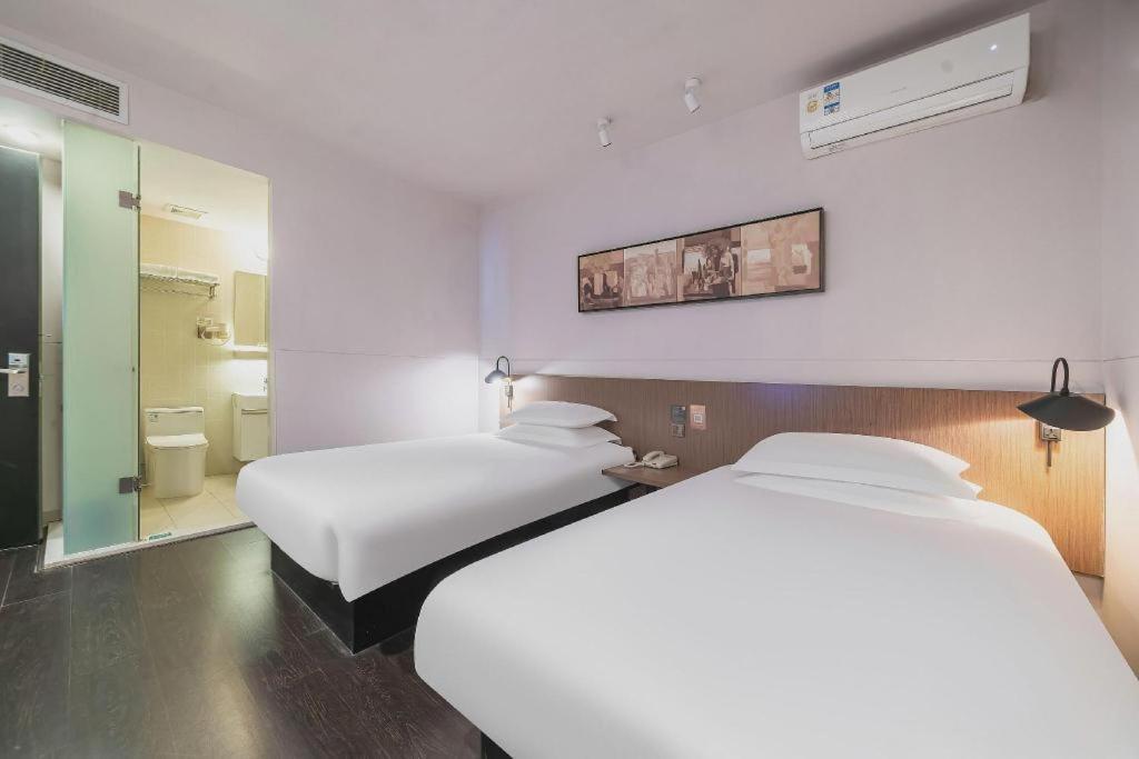 Magnotel Hotel Shanghai Railway Station Magnolia Plaza Zewnętrze zdjęcie