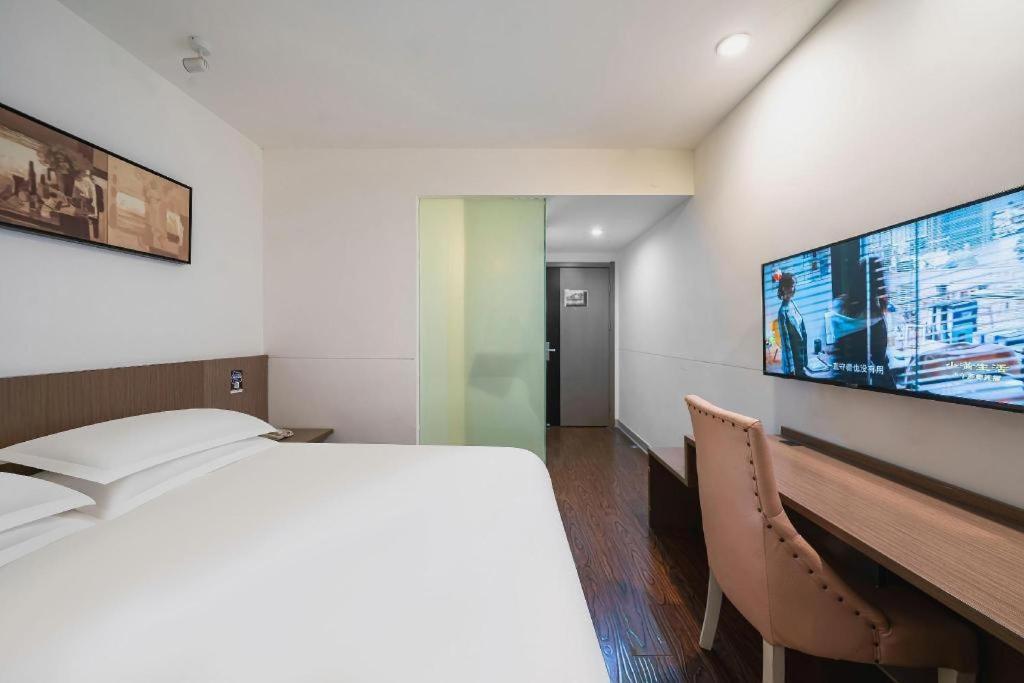 Magnotel Hotel Shanghai Railway Station Magnolia Plaza Zewnętrze zdjęcie