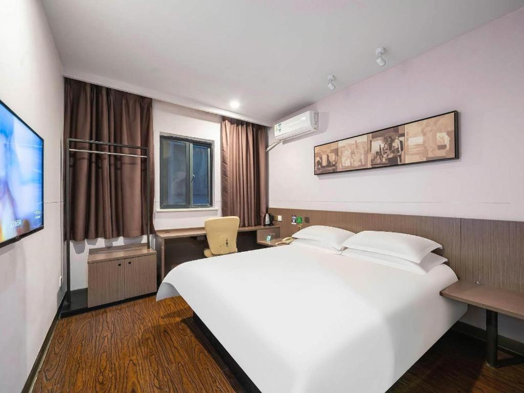 Magnotel Hotel Shanghai Railway Station Magnolia Plaza Zewnętrze zdjęcie