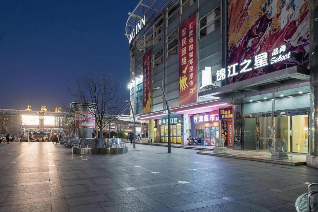 Magnotel Hotel Shanghai Railway Station Magnolia Plaza Zewnętrze zdjęcie